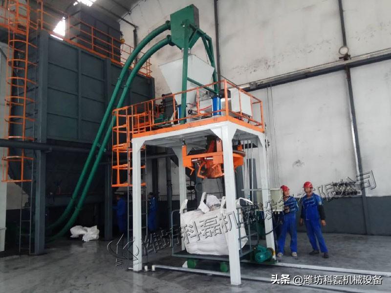 噸袋包裝機(jī)解決噸袋包裝的任何問題，啥物料都可以幫助您完成包裝 第2張